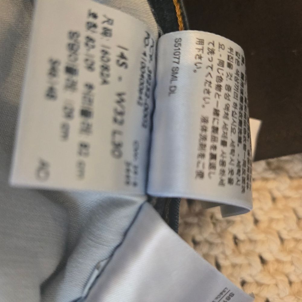 LEVI'S Classic Bootcut Design Pocket Jeans Plus Size - Picture 5 of 6